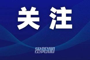 beplay体育官网下载app截图4